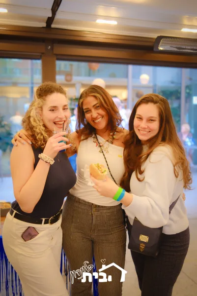 HBayit community moment